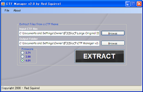 ectract