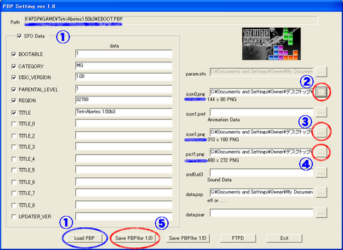 pbpsetting