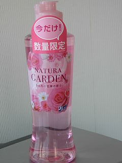 画像 570