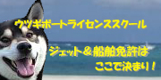 ライブチャットはHost-chat