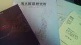 f0a255ed.jpg