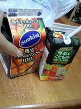 109567d8.jpg
