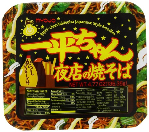 明星 一平ちゃん 夜店の焼そば
