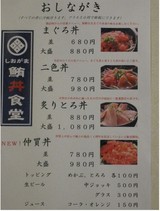 �ޤ�����Ʋ