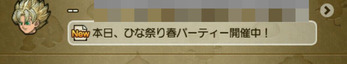 BlogPaint