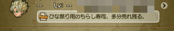 BlogPaint
