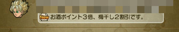 BlogPaint