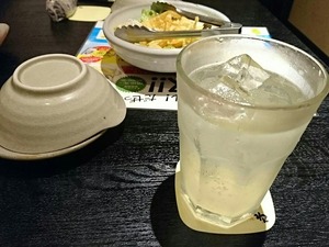 IMG_20180706_200820