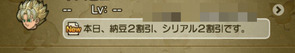 BlogPaint