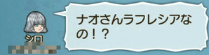 BlogPaint