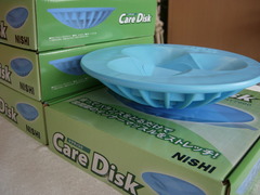 DSCN5730
