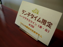 DSCN3712