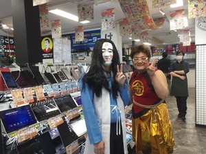 Ce7TNFVUIAA7fR0