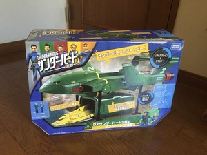 3d266af3-s.jpg