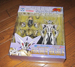 BFC-MAX12 獣神将イマカラム・ミラービリス 「強殖装甲ガイバー」 BFC-MAX12 獣神将 イマカラム・ミラービリス
