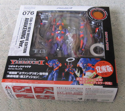 リボルテックヤマグチ No.76 覚醒版 エヴァンゲリオン 初号機