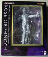 アートワークスモンスターズ 仮面ライダー555 Part3 ローズオルフェノク Amazon.co.jp: アートワークスモンスターズ 仮面ライダー555