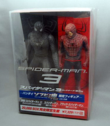 スパイダーマン™3 コレクターズBOX('07米）フィギュアのみ スパイダーマン™3 コレクターズBOX('07米）フィギュアのみ