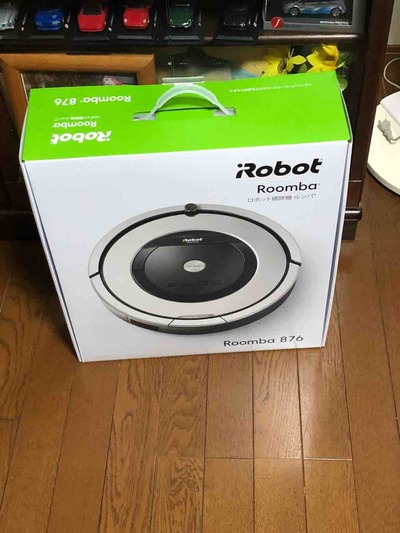 iROBOT ロボット掃除機 ルンバ876(R876060)」購入！ : なおさんの