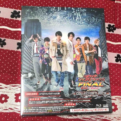 Blu-ray「仮面ライダー平成ジェネレーションズFINAL ビルド&エグゼイド