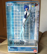 Voice I-doll Superior 綾波レイ」到着！ : なおさんの「徒然日記」