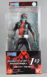 ソフビ魂 仮面ライダー1号 (仮面ライダー THE NEXT)」到着！ : なお