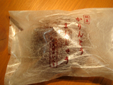 かりんとう饅頭