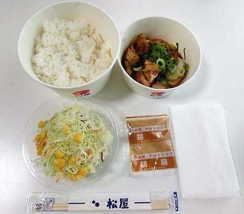 CIMG4335