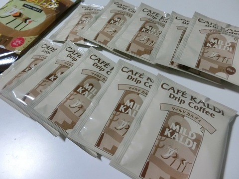 CIMG5725