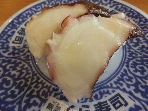 CIMG4779