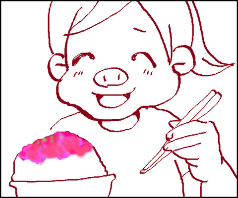 niku
