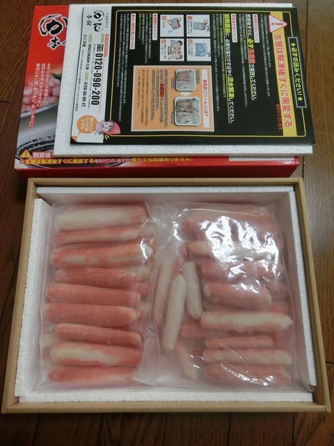 CIMG5909