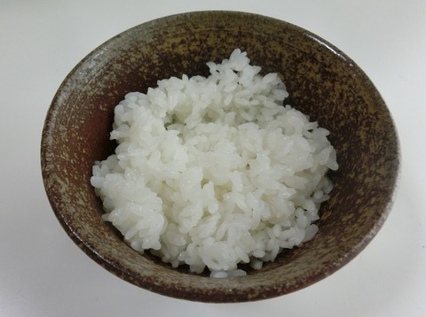 CIMG1020