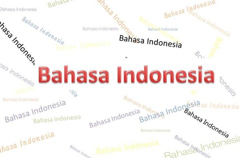 インドネシア語_導入編