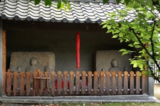 安楽寿院