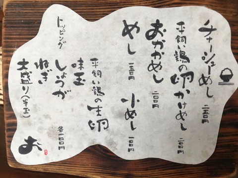 IMG-4392