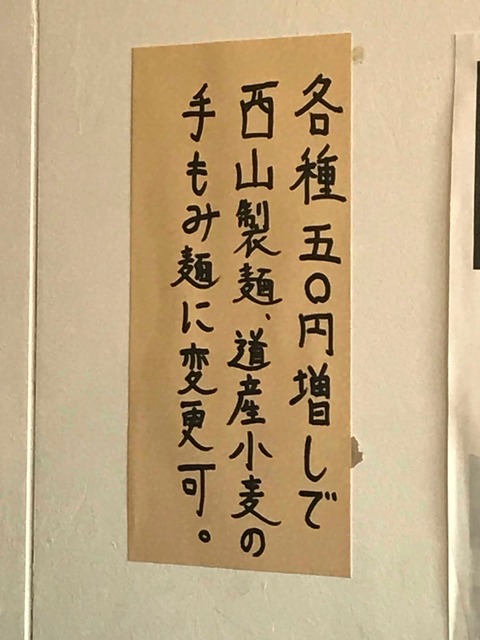 IMG-4395