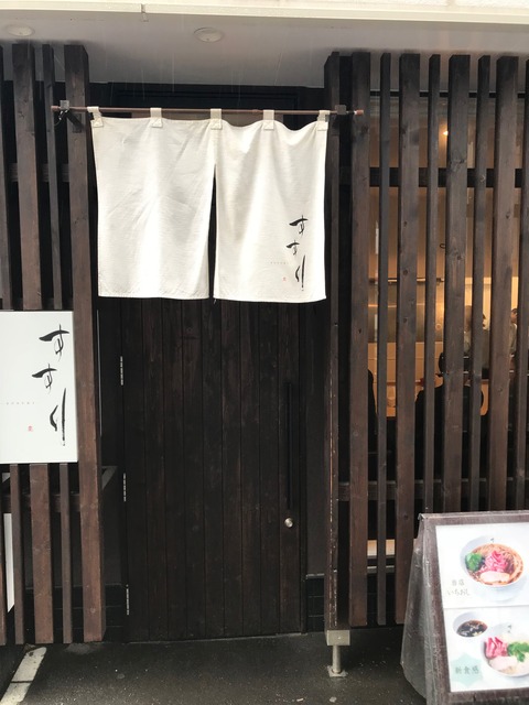 IMG-4404