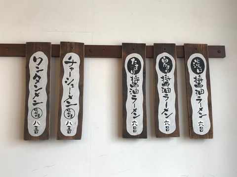 IMG-4391