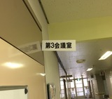 6c2fe5a4.jpg