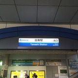7907d9d1.jpg