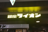 c4ecf37f.jpg