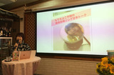 BlogPaint