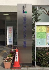 f745a66e.jpg
