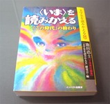 4f7629f6.jpg