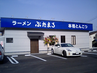 �֤��ޤ����֤�ʤ������ץ�