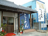 ふる川の外観