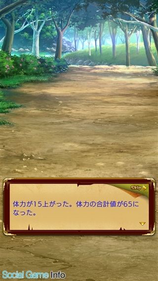 101428713958b927979c1f40011-1488529316