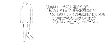 ダウンロード (10)
