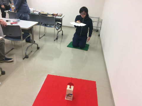 BlogPaint